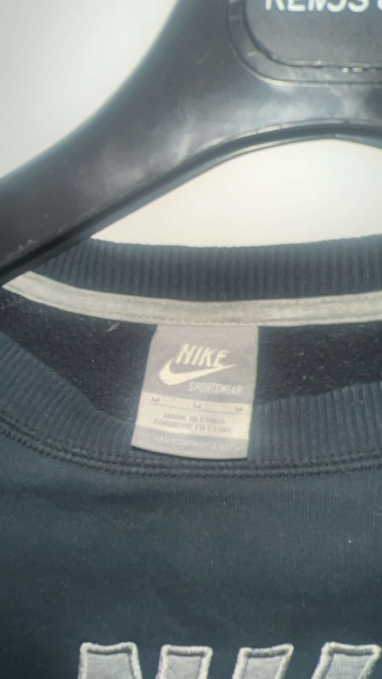 Medium Nike Sweatshirt